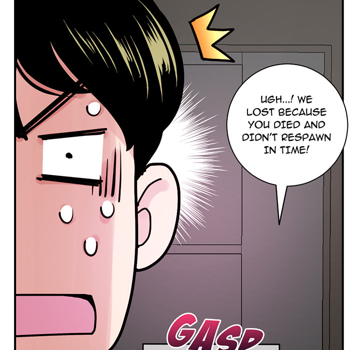 Midnight Pc Cafe Chapter 01