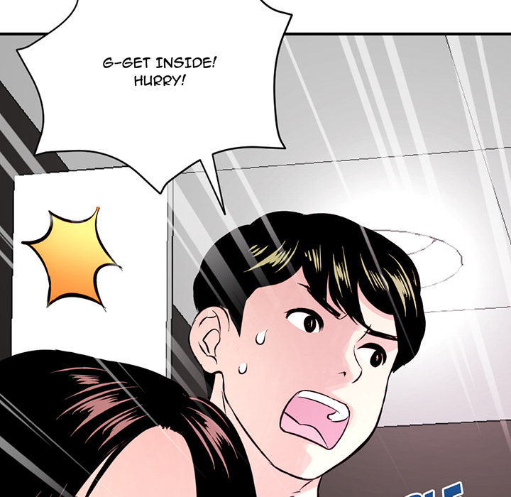 Midnight Pc Cafe Chapter 01
