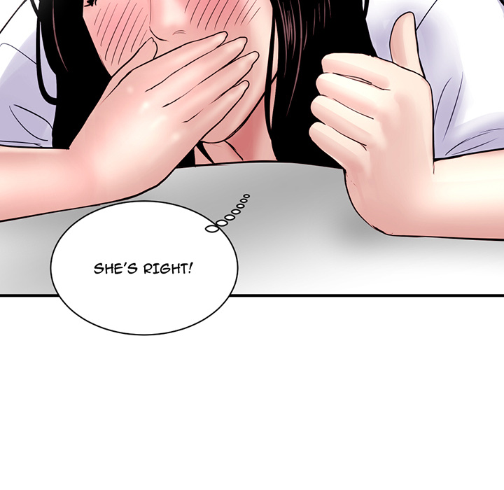 Midnight Pc Cafe Chapter 01
