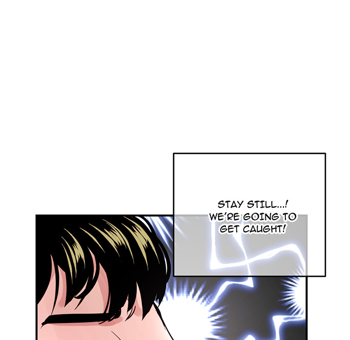 Midnight Pc Cafe Chapter 01