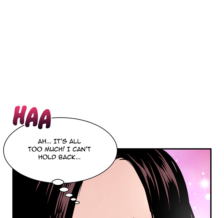 Midnight Pc Cafe Chapter 01