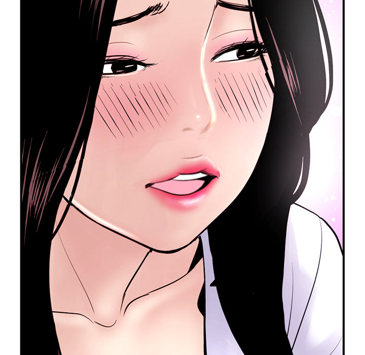 Midnight Pc Cafe Chapter 01