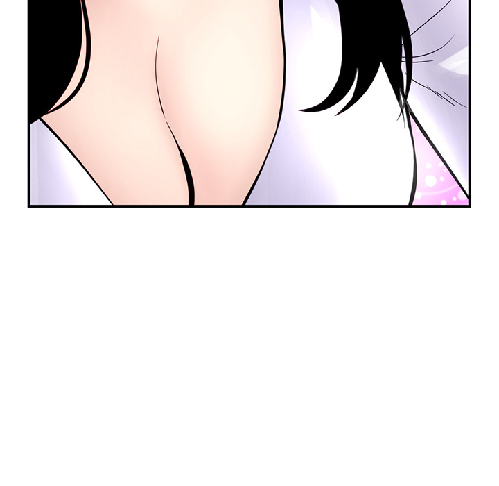 Midnight Pc Cafe Chapter 01