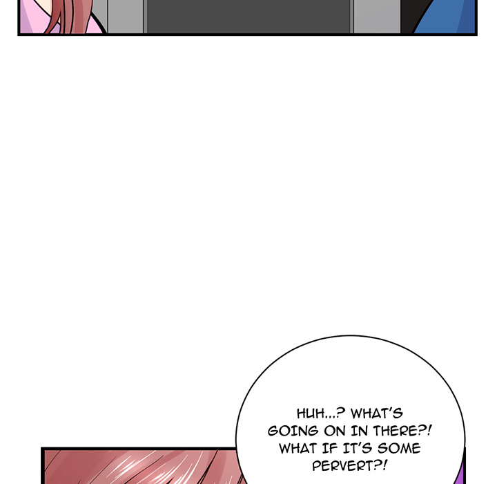 Midnight Pc Cafe Chapter 01