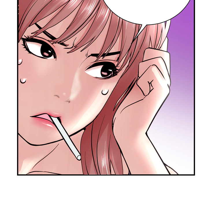 Midnight Pc Cafe Chapter 01