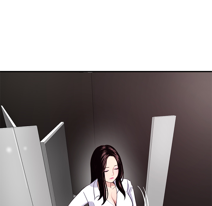 Midnight Pc Cafe Chapter 02