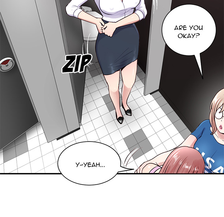 Midnight Pc Cafe Chapter 02
