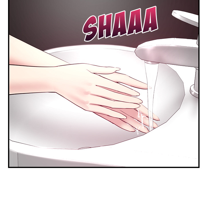 Midnight Pc Cafe Chapter 02