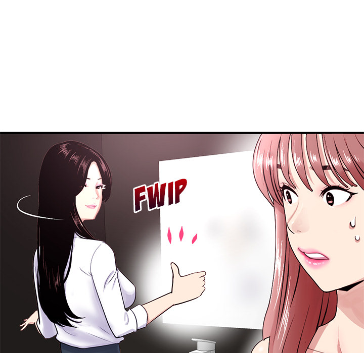 Midnight Pc Cafe Chapter 02