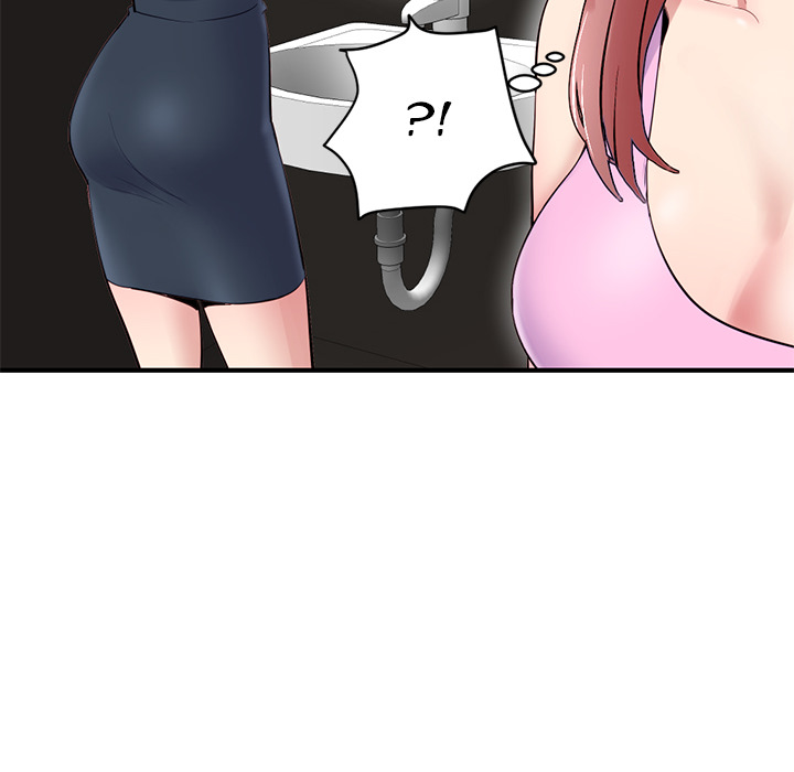 Midnight Pc Cafe Chapter 02