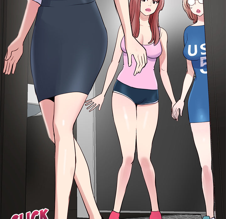 Midnight Pc Cafe Chapter 02