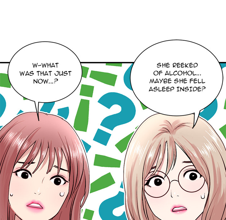 Midnight Pc Cafe Chapter 02