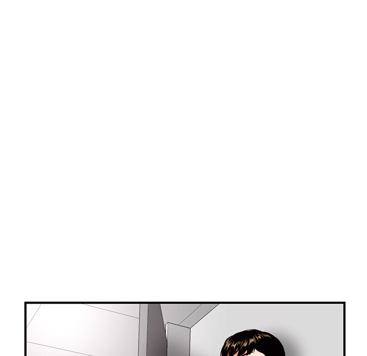 Midnight Pc Cafe Chapter 02