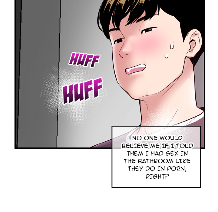Midnight Pc Cafe Chapter 02