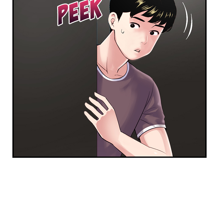 Midnight Pc Cafe Chapter 02