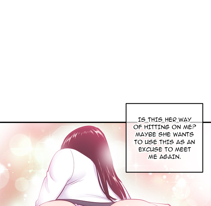 Midnight Pc Cafe Chapter 02