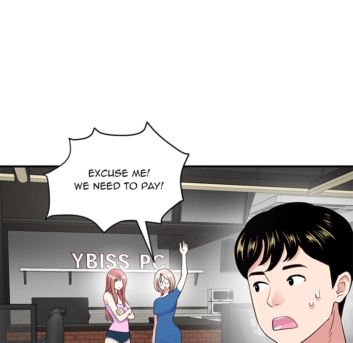 Midnight Pc Cafe Chapter 02
