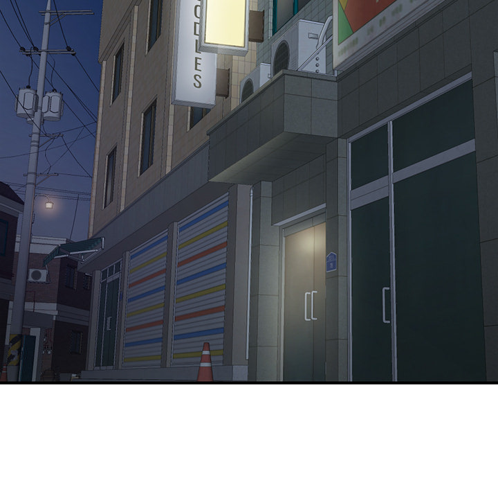 Midnight Pc Cafe Chapter 02