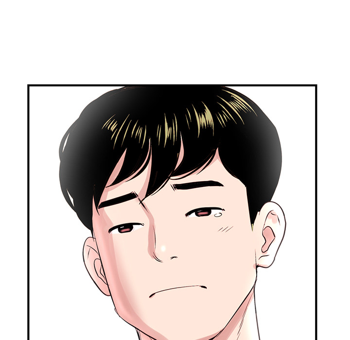 Midnight Pc Cafe Chapter 02
