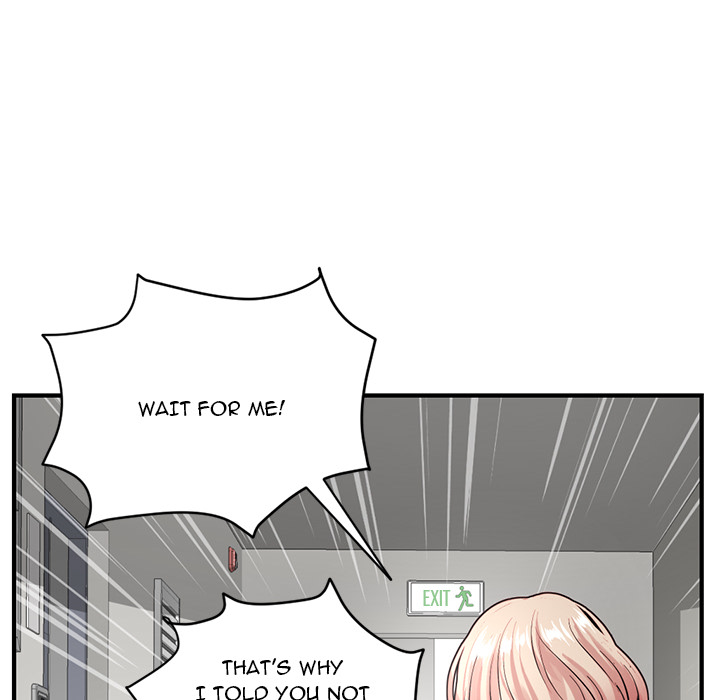 Midnight Pc Cafe Chapter 02