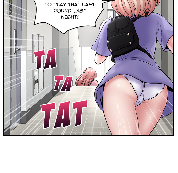 Midnight Pc Cafe Chapter 02