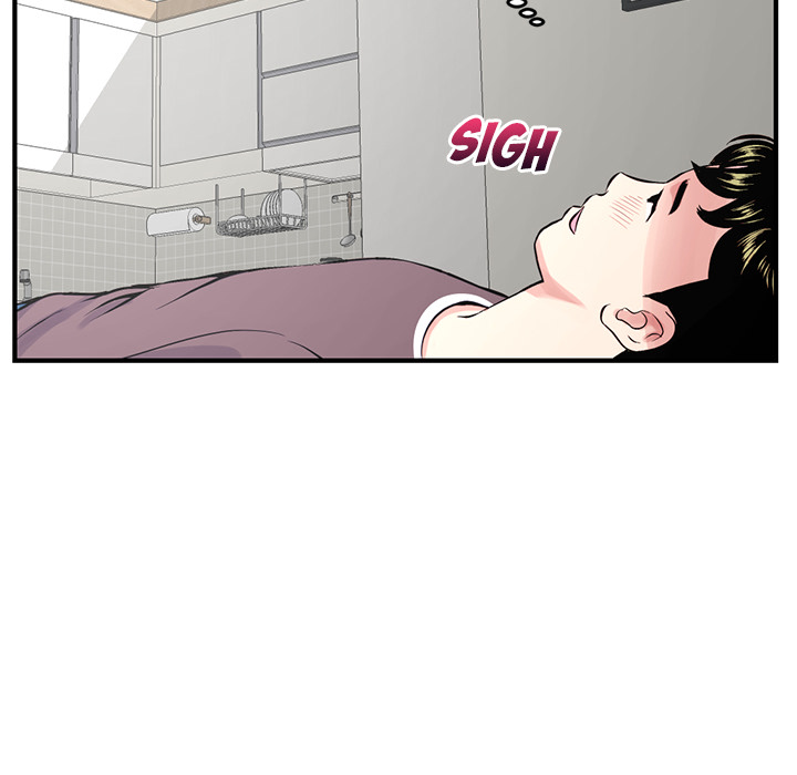 Midnight Pc Cafe Chapter 02