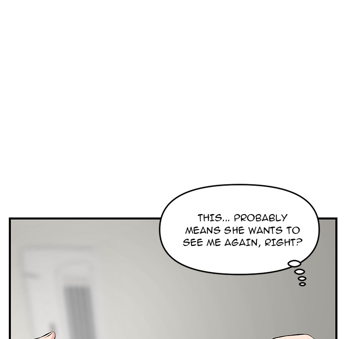 Midnight Pc Cafe Chapter 02