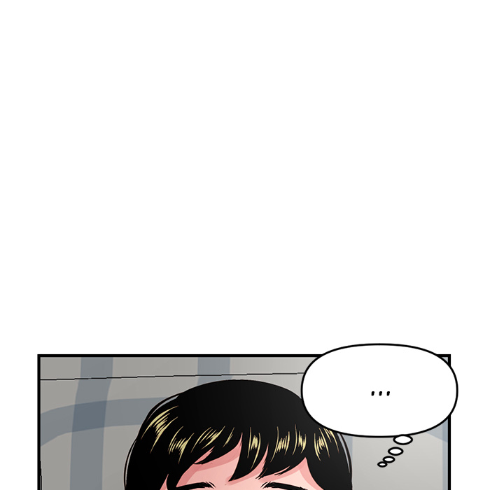 Midnight Pc Cafe Chapter 02