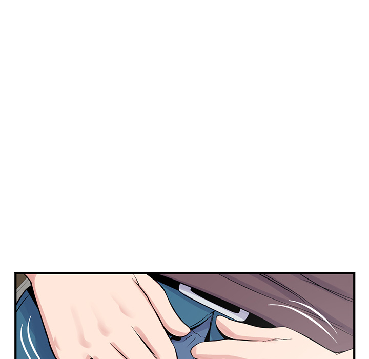 Midnight Pc Cafe Chapter 02
