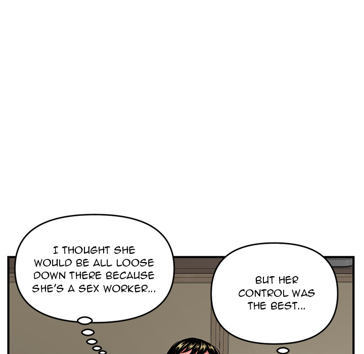Midnight Pc Cafe Chapter 02