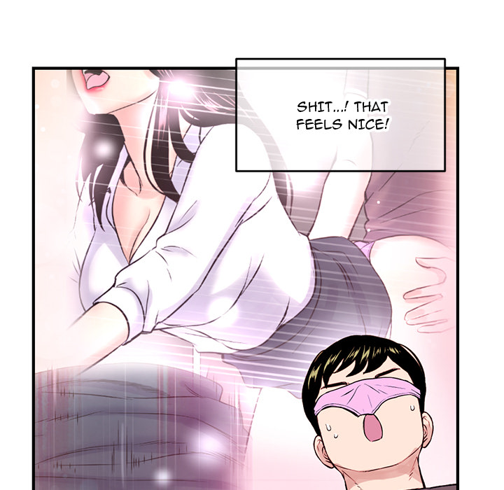 Midnight Pc Cafe Chapter 02