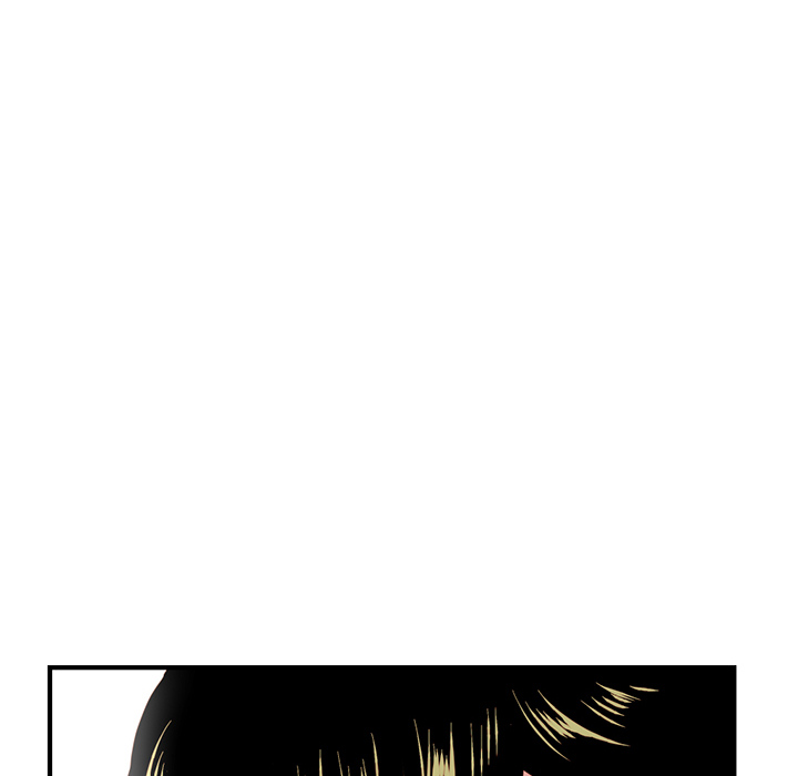 Midnight Pc Cafe Chapter 02