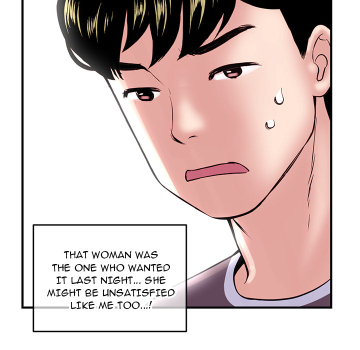 Midnight Pc Cafe Chapter 02
