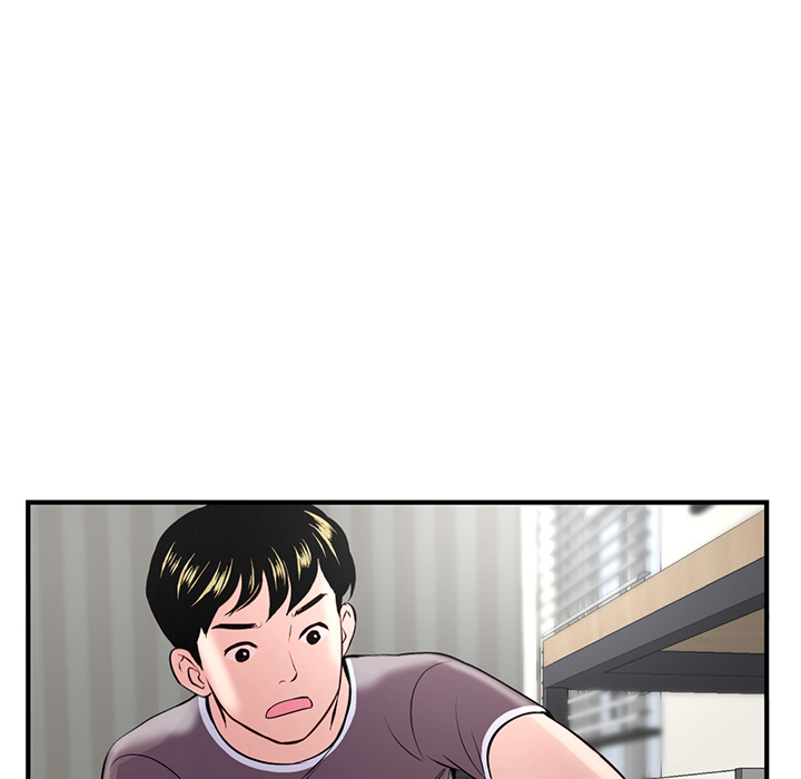 Midnight Pc Cafe Chapter 02