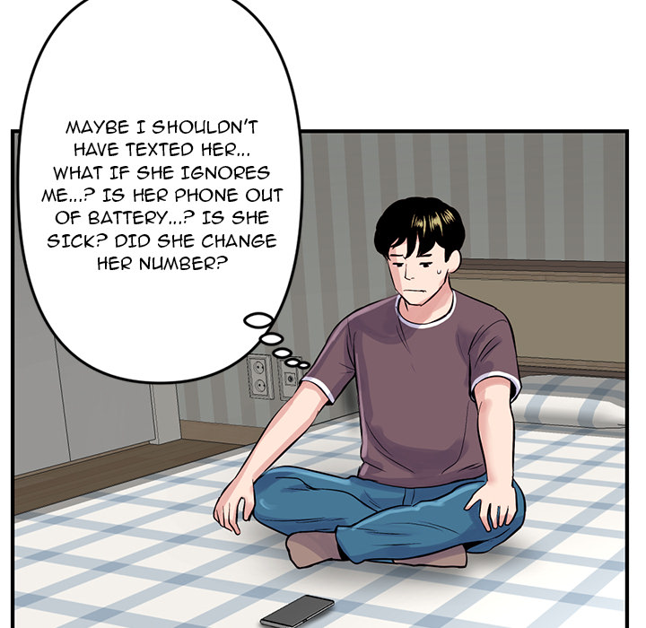Midnight Pc Cafe Chapter 02