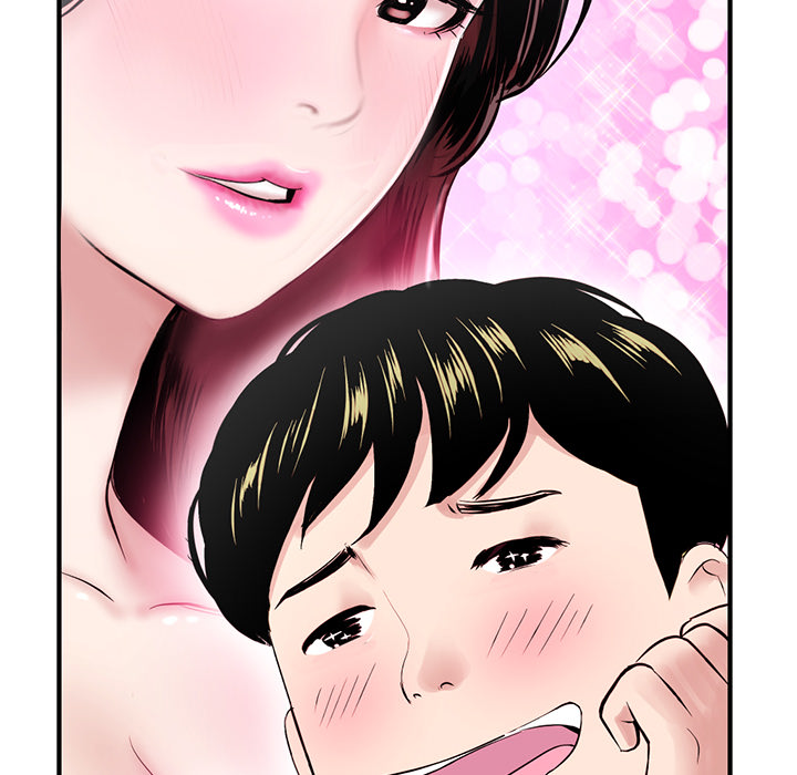 Midnight Pc Cafe Chapter 02