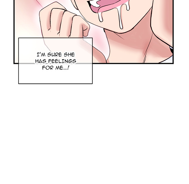 Midnight Pc Cafe Chapter 02