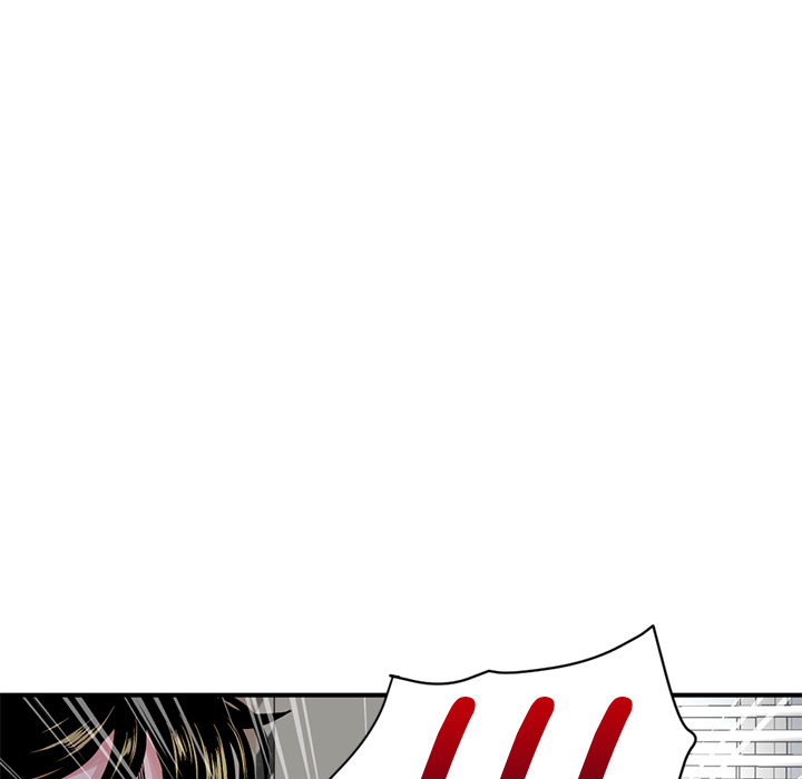 Midnight Pc Cafe Chapter 02