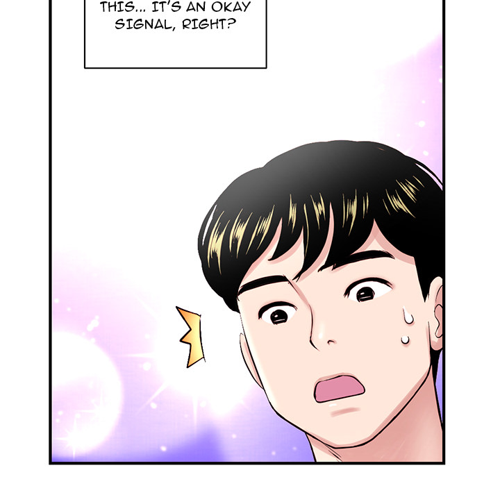 Midnight Pc Cafe Chapter 02
