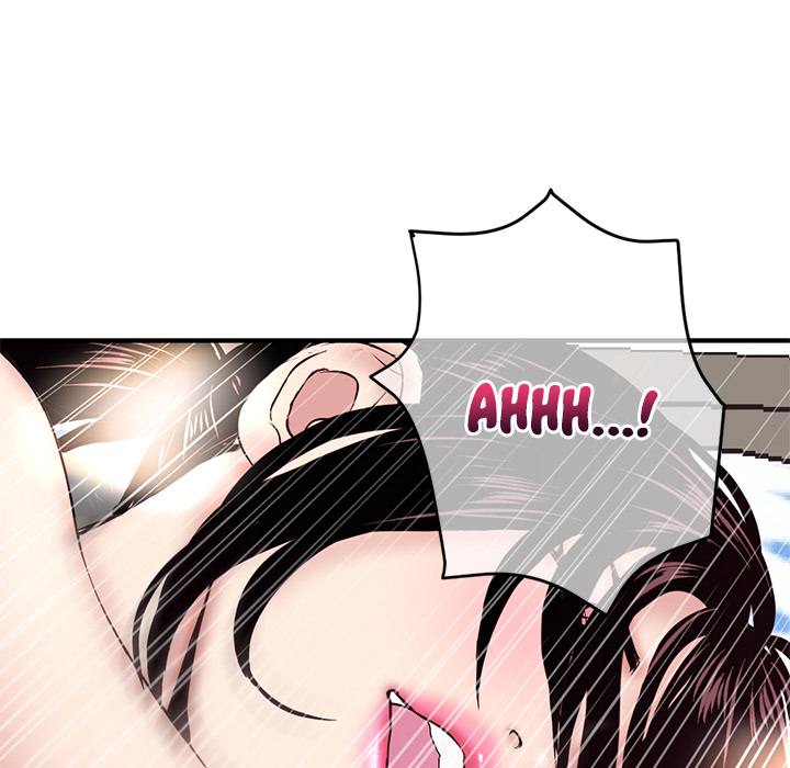 Midnight Pc Cafe Chapter 02