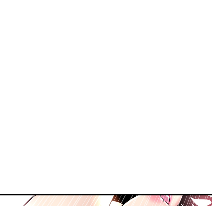 Midnight Pc Cafe Chapter 02