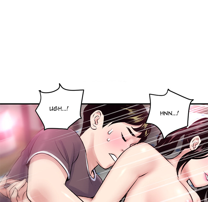 Midnight Pc Cafe Chapter 02