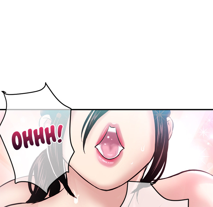 Midnight Pc Cafe Chapter 02