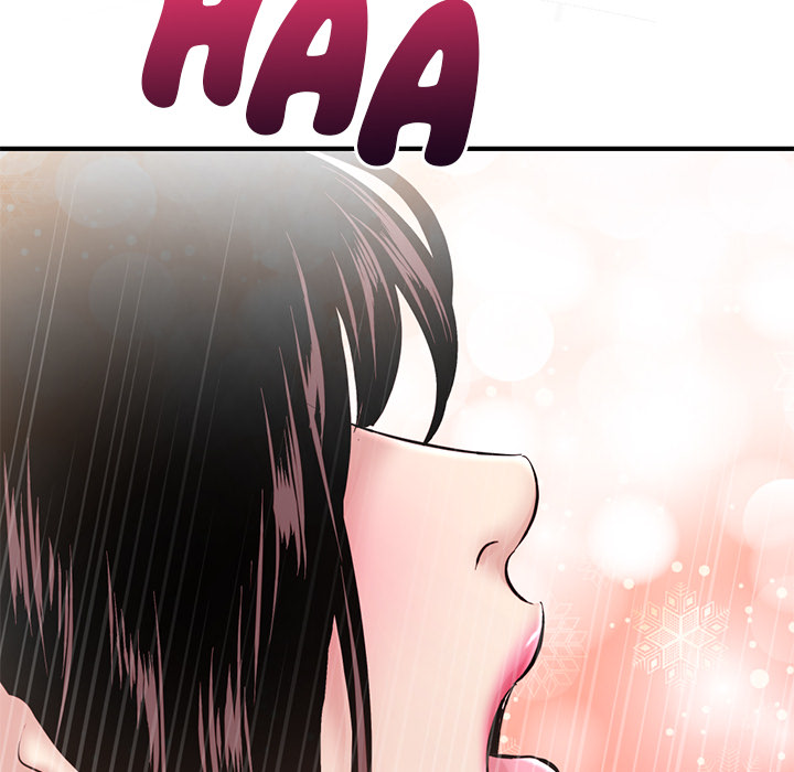 Midnight Pc Cafe Chapter 02