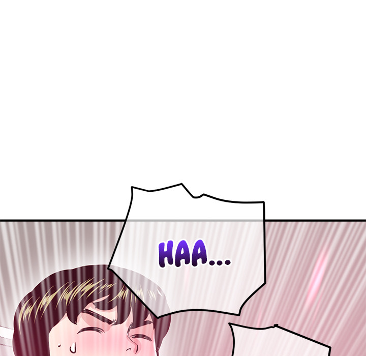 Midnight Pc Cafe Chapter 02