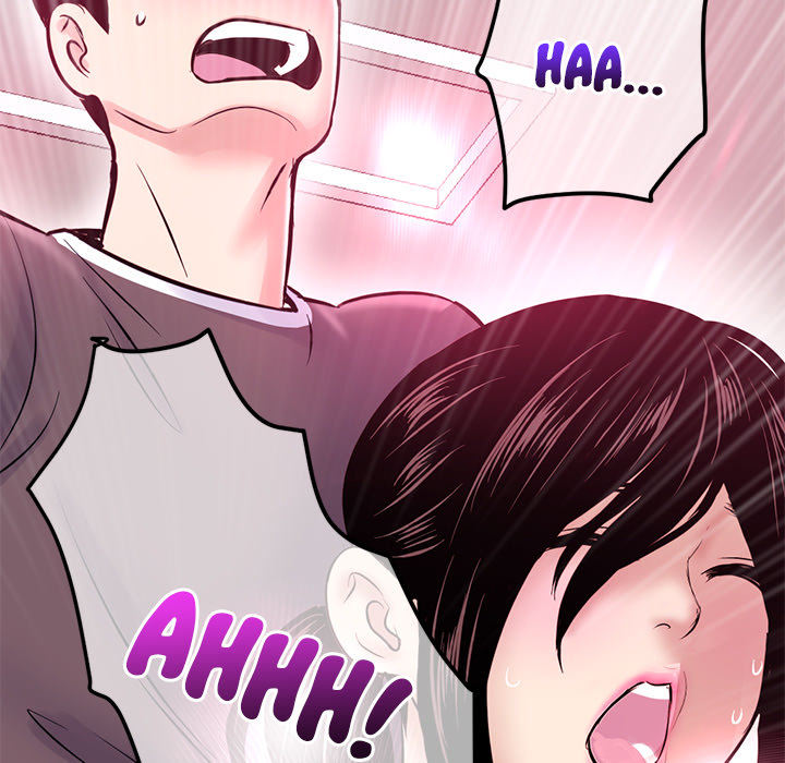 Midnight Pc Cafe Chapter 02