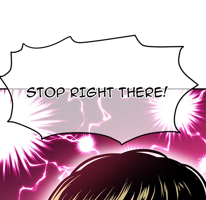 Midnight Pc Cafe Chapter 02