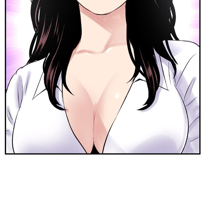 Midnight Pc Cafe Chapter 03