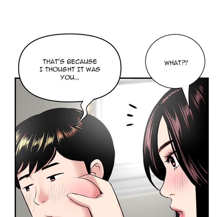Midnight Pc Cafe Chapter 03