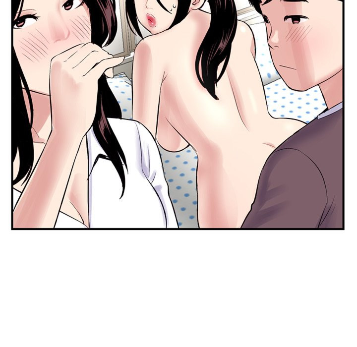 Midnight Pc Cafe Chapter 03
